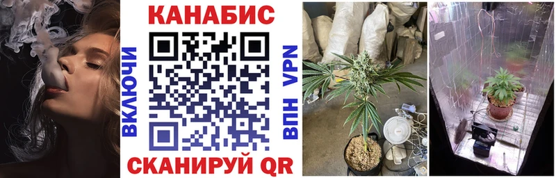 Купить ГАШИШ  АМФЕТАМИН  Кокаин  МЕФ  Бошки Шишки  Дорогобуж