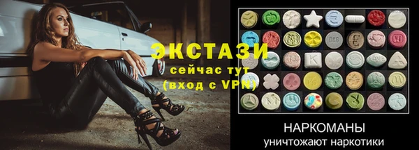 кокаин премиум Верхний Тагил