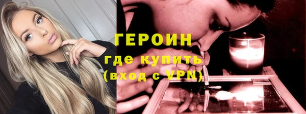 гидра Верхнеуральск