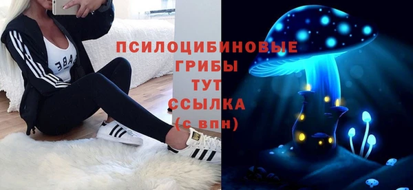 винт Волоколамск