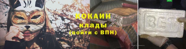 винт Волоколамск