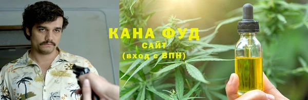 винт Волоколамск