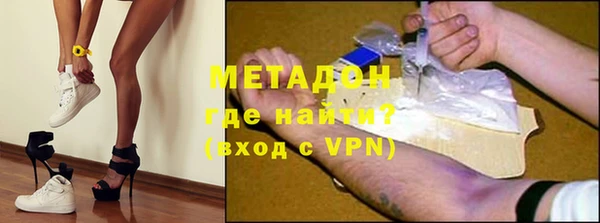 2c-b Верея