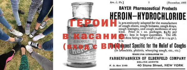 стаф Володарск